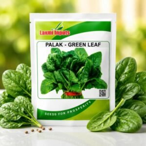 Green Leaf Palak Laxmi Inputs (250 GM)