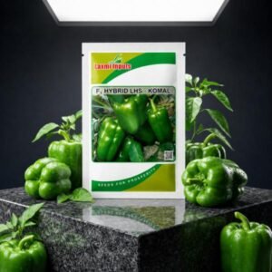 LHS-Komal Capsicum F1 Hybrid Laxmi Inputs (10 GM)