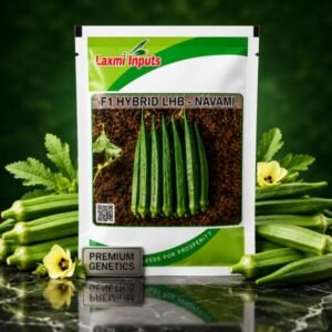 Navami F1 Hybrid Okra Laxmi Inputs (250 GM)